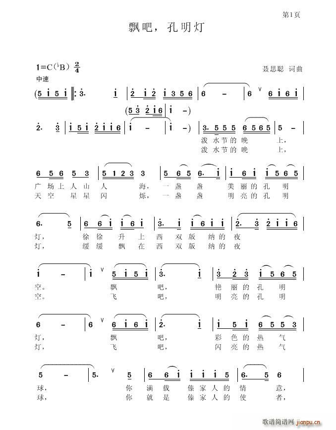 �h����������(���ָ��V)1