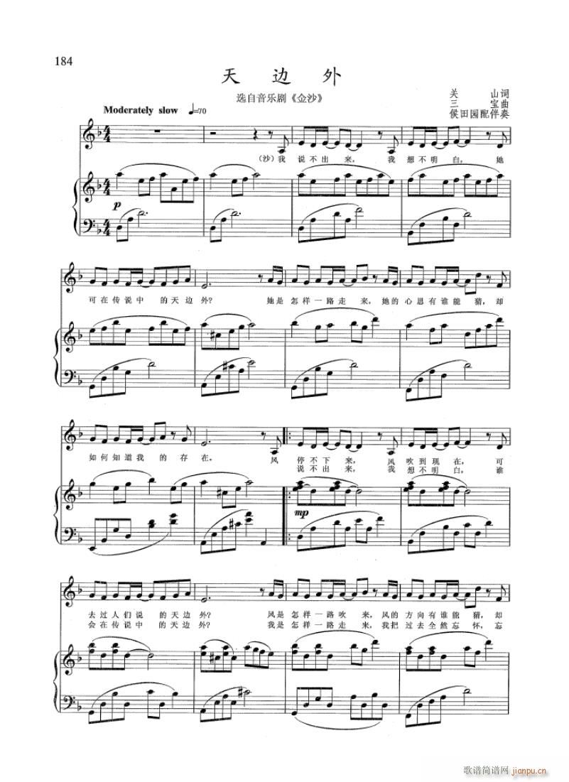 ����(l�� )�� ��ɳ 䓰��V3��(����V)8