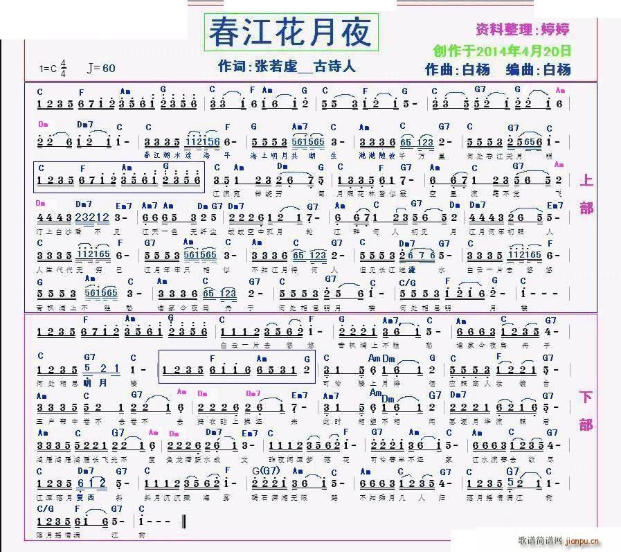 ��������ҹ �ח��(���ָ��V)1