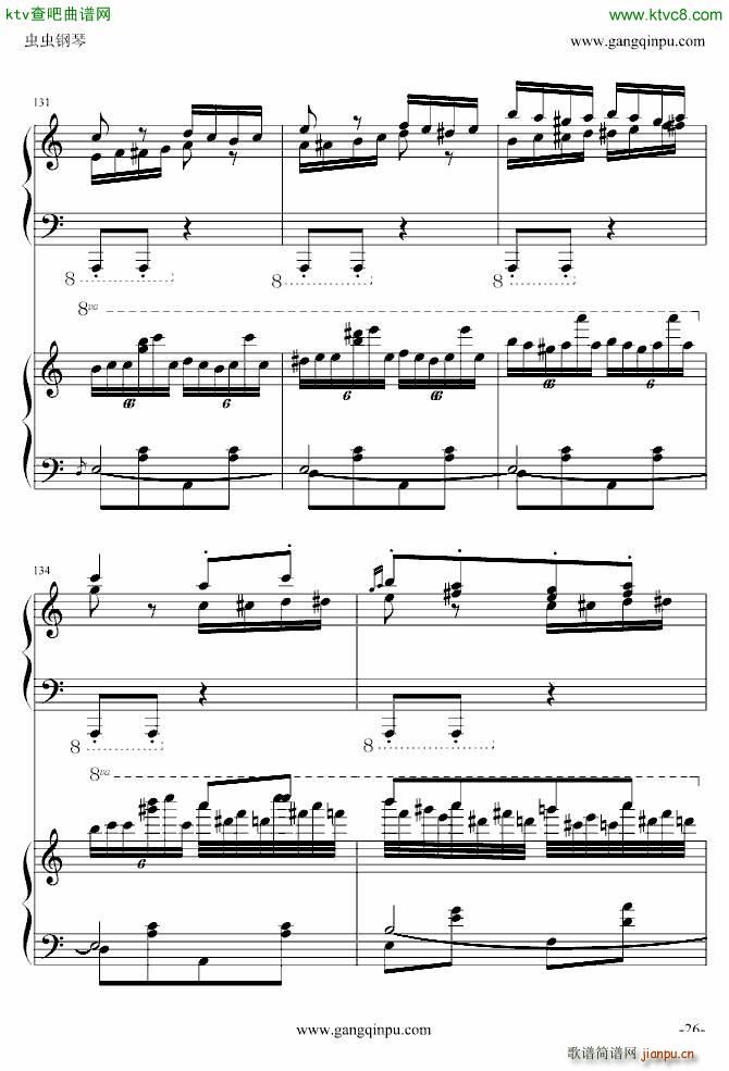 ���� ���������� �挍(sh��)��(����V)26