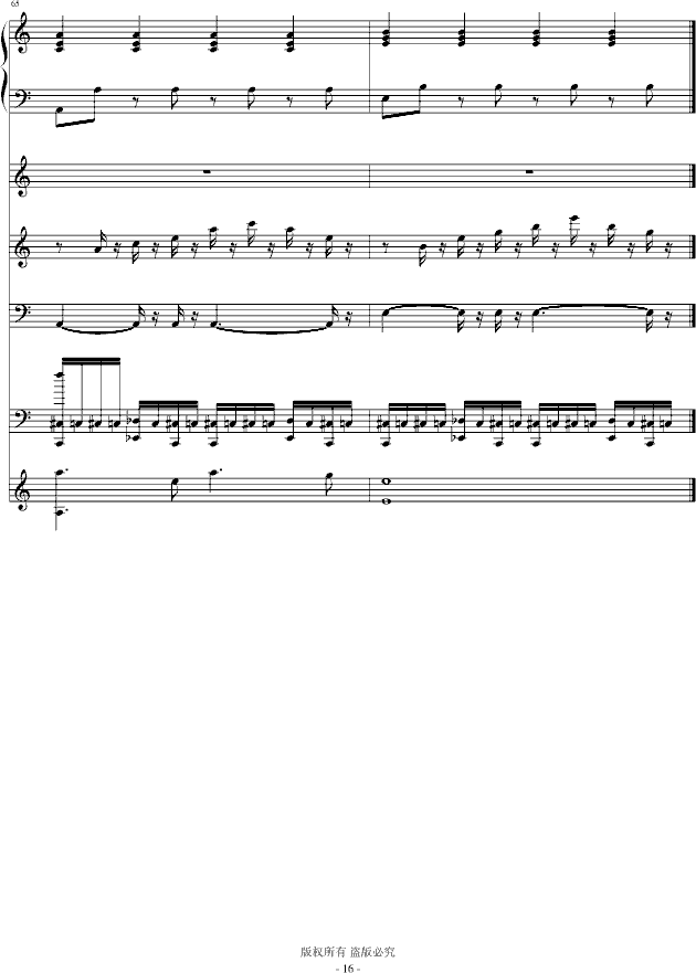 ��Ҋ(ji��n)���H��(��i)�ģ��ݳ��棩(����V)16