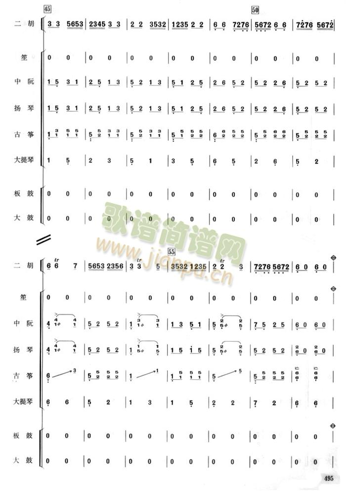���迂�V(���V)6