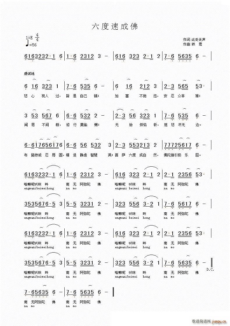 �����ٳɷ�(���ָ��V)1