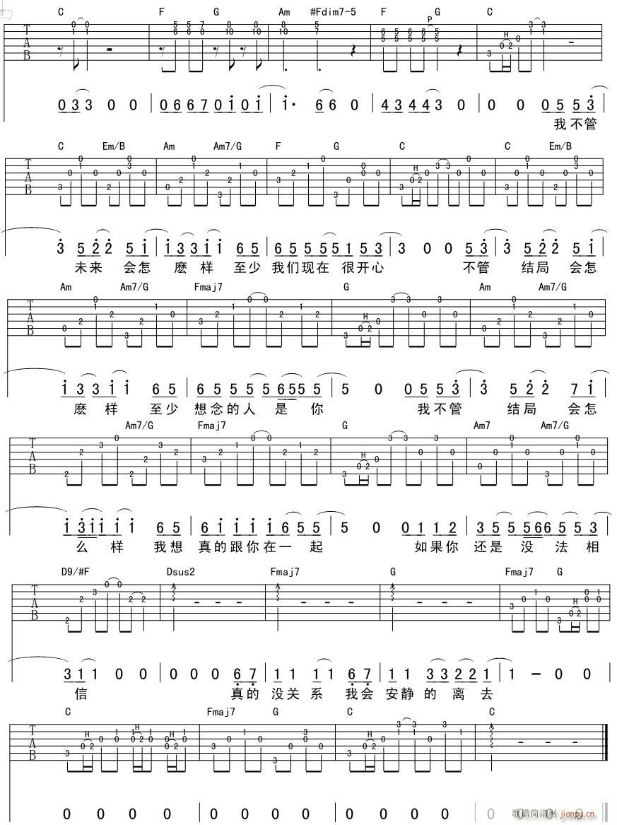 С�� ��������(�����V)3