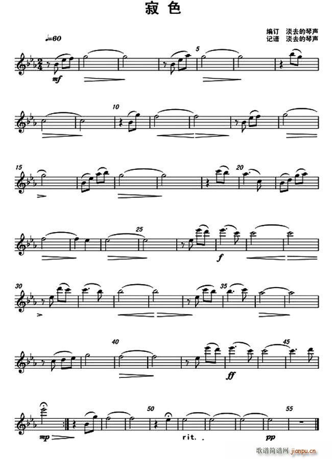 ��ɫ(���ָ��V)1