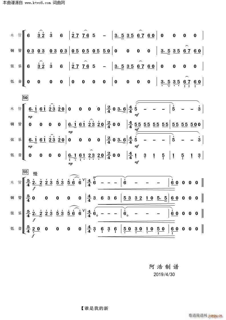 �l(shu��)���ҵ����� ����(l�� )����(���V)3