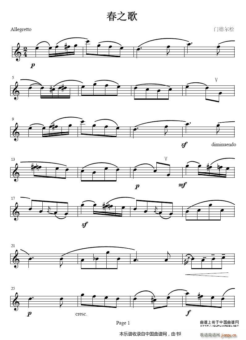 ��֮�� �λɹ� ��(l�� )���V(�λɹ��V)1