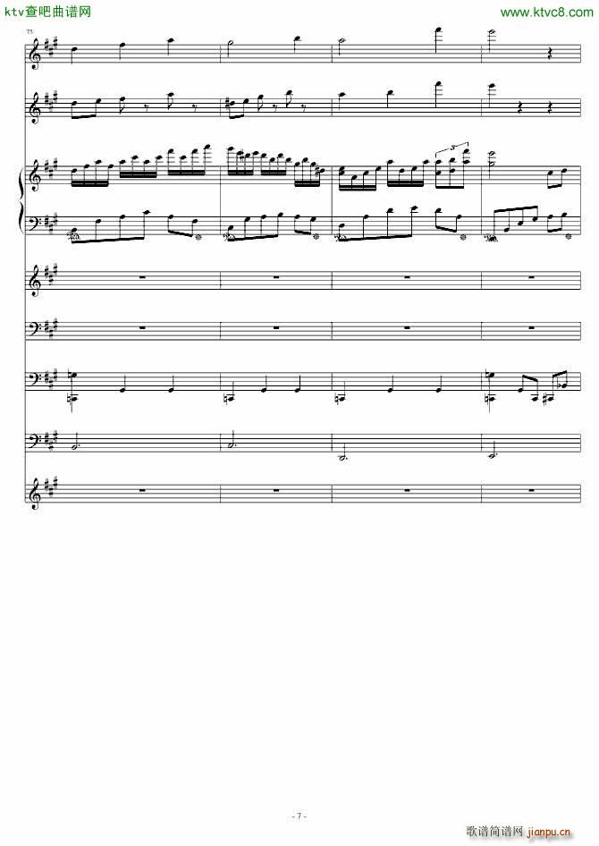 �yɫ���˹� 7 14(���V)7