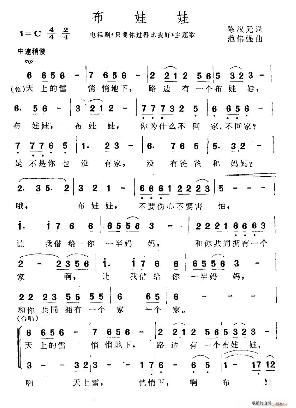 ������ �ҕ�� ֻҪ���^(gu��)�ñ��Һ� ���}��(ʮ�ּ�����)1