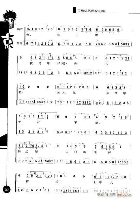 ����݋41-60(�������V)10