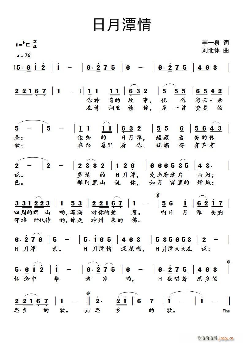 ����̶��(���ָ��V)1