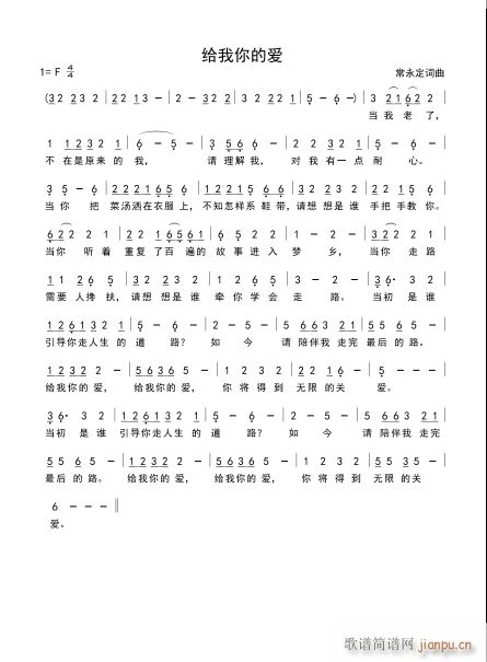 �o����Đ�(��i)(���ָ��V)1