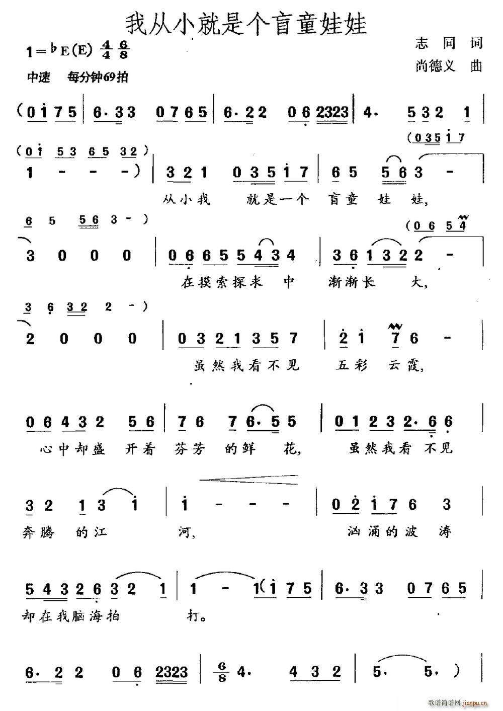 �ҏ�С���ǂ�(g��)äͯ����(ʮ�ּ�����)1