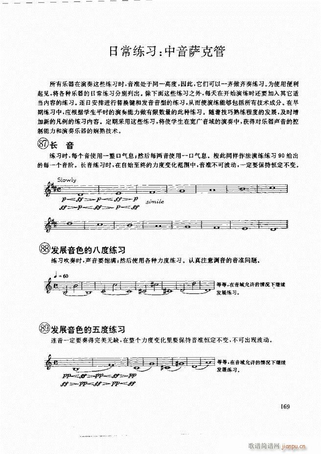 ľ�ܘ�(l�� )�����෨121 197(ʮ�ּ�����)49