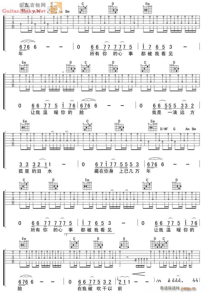 ���ĜI(�����V)3