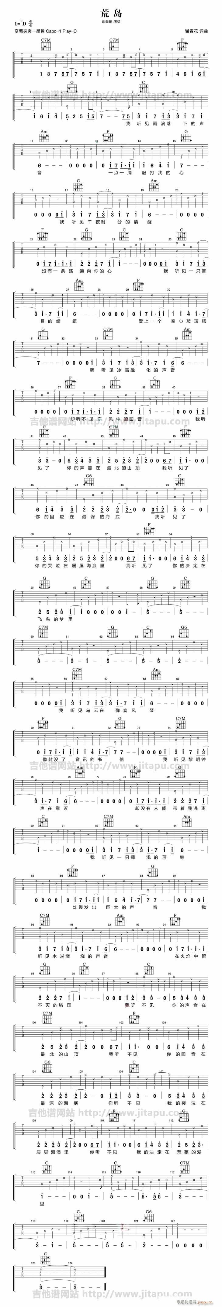 �ču(�����V)1