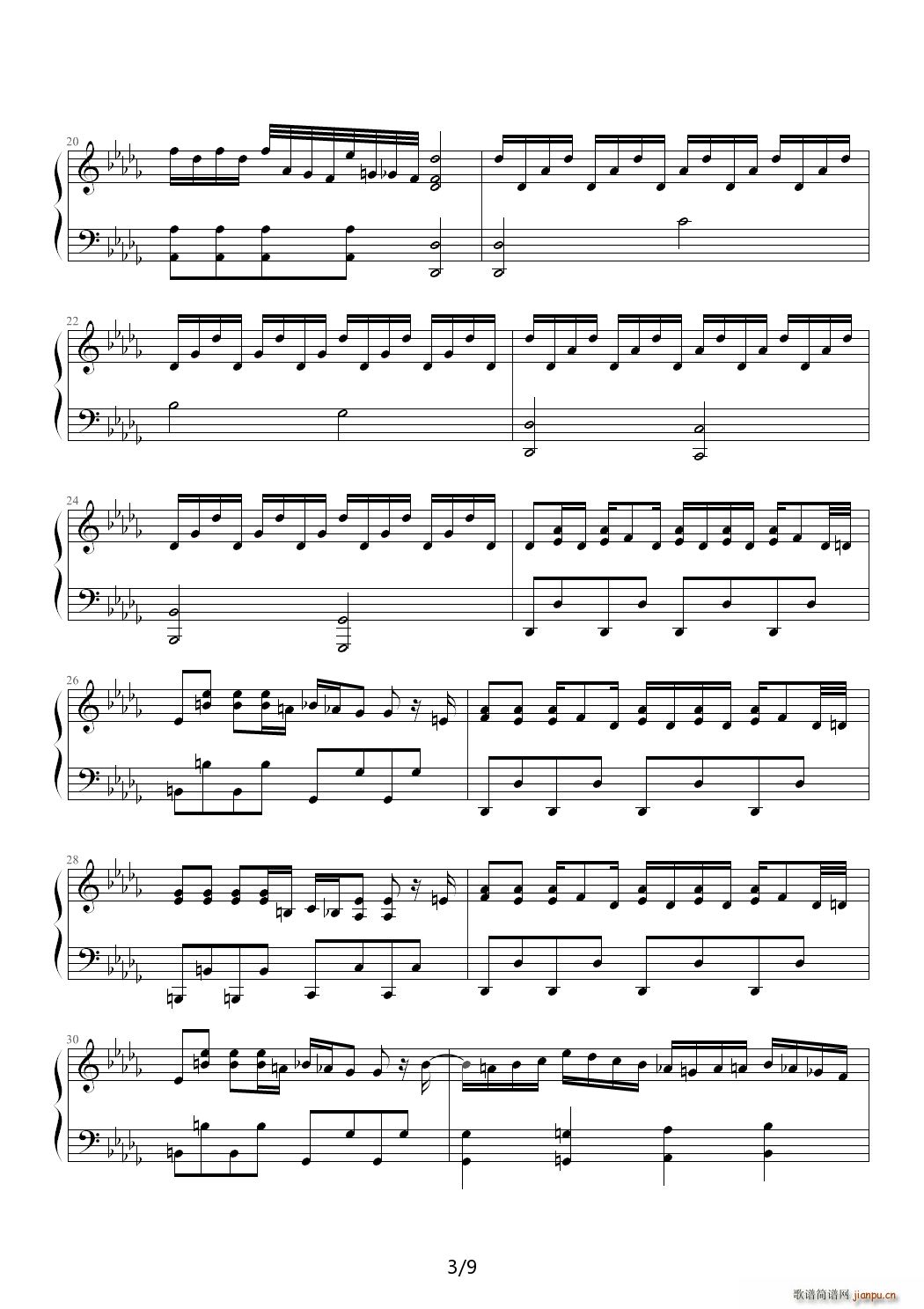 root beer rag ��D�{(����V)3