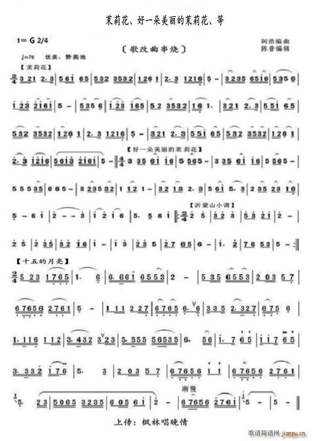 ���� ��һ������������ �� ����(ʮ�ּ�����)1