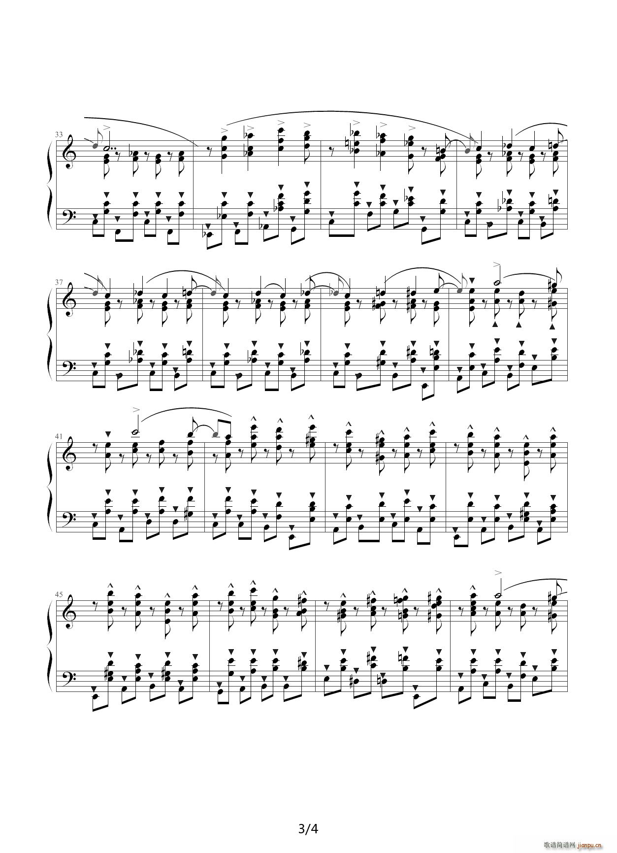 Chopin Ф�� ������ Op 25 No 4 ���� C�{(����V)3