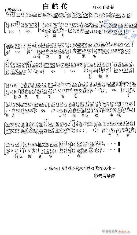 ���߂�-����(�������V)1