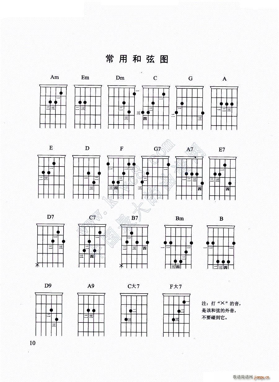 �������ú��҈D(�����V)1