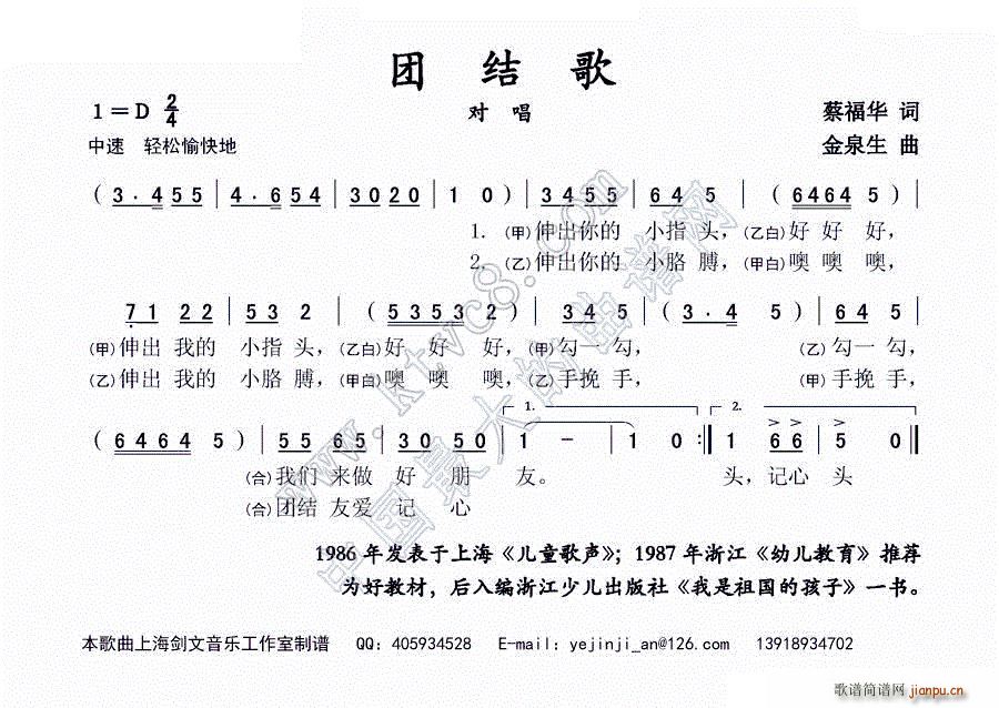 �F�Y�� ����(���ָ��V)1