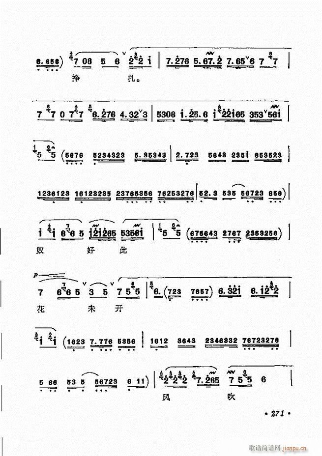 ������(zh��)����ǻ�x �¼� 241 300(�������V)31