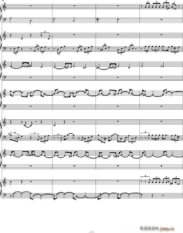 Dragon Ball Fight(����V)17