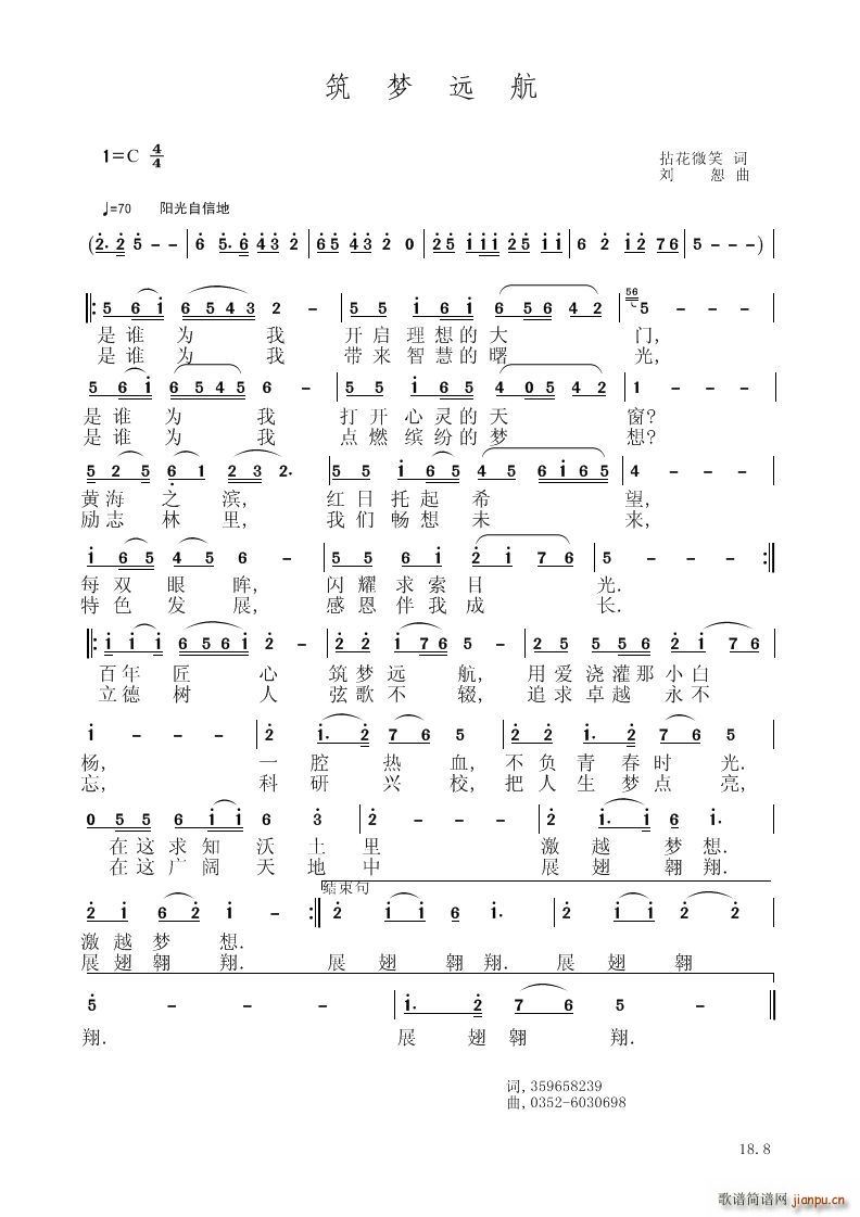 ����(m��ng)�h��(���V)1