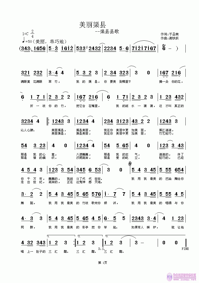 �������h(���ָ��V)1