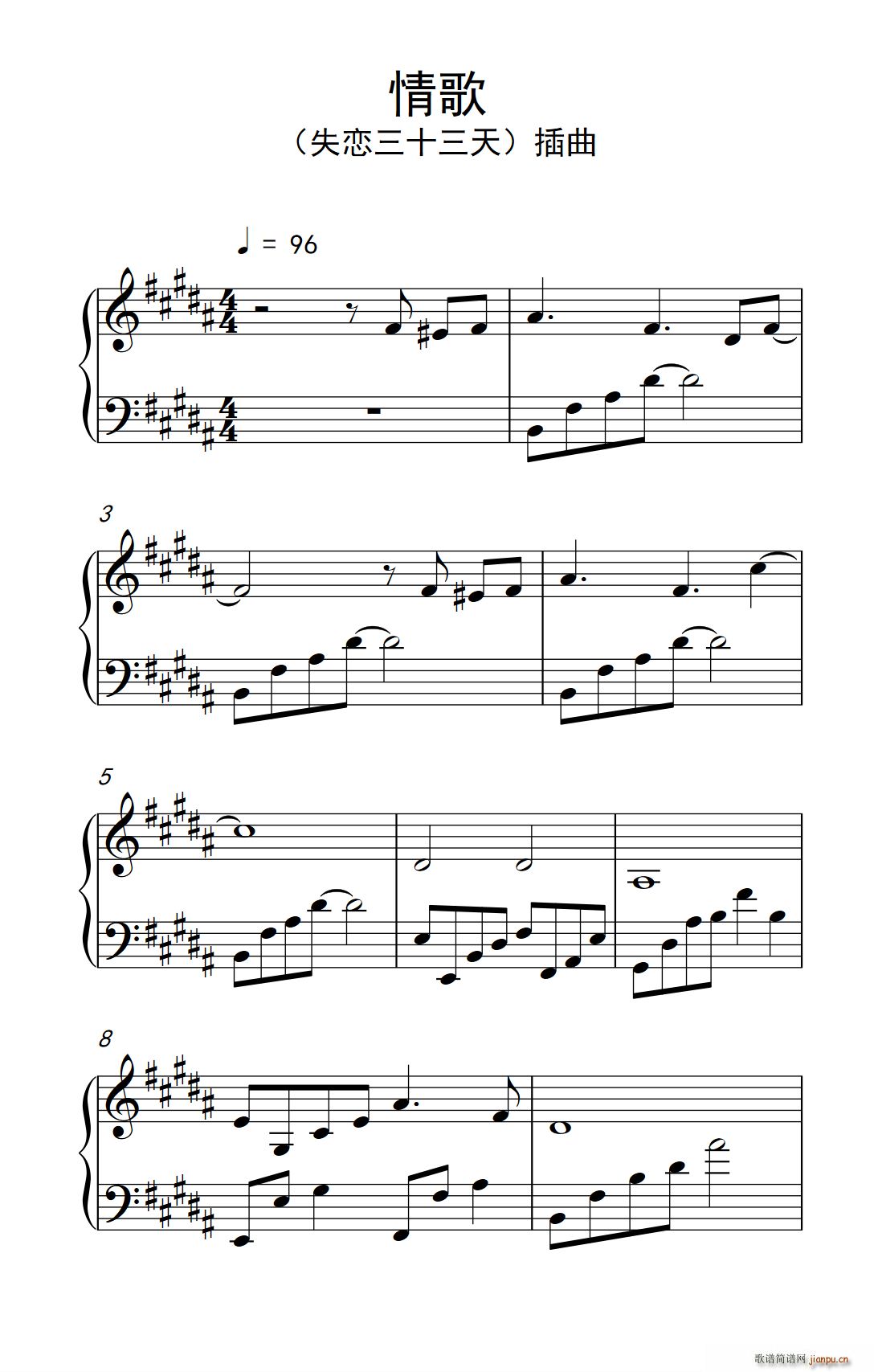 ��� ʧ����ʮ���� ����(ʮ�ּ�����)1