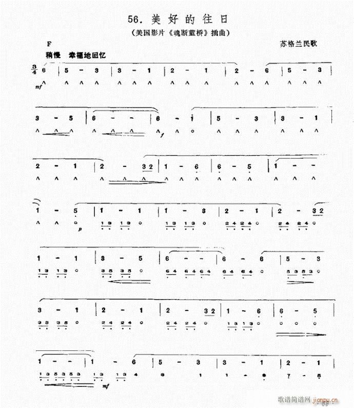 ���õ�����(�λɹ��V)1