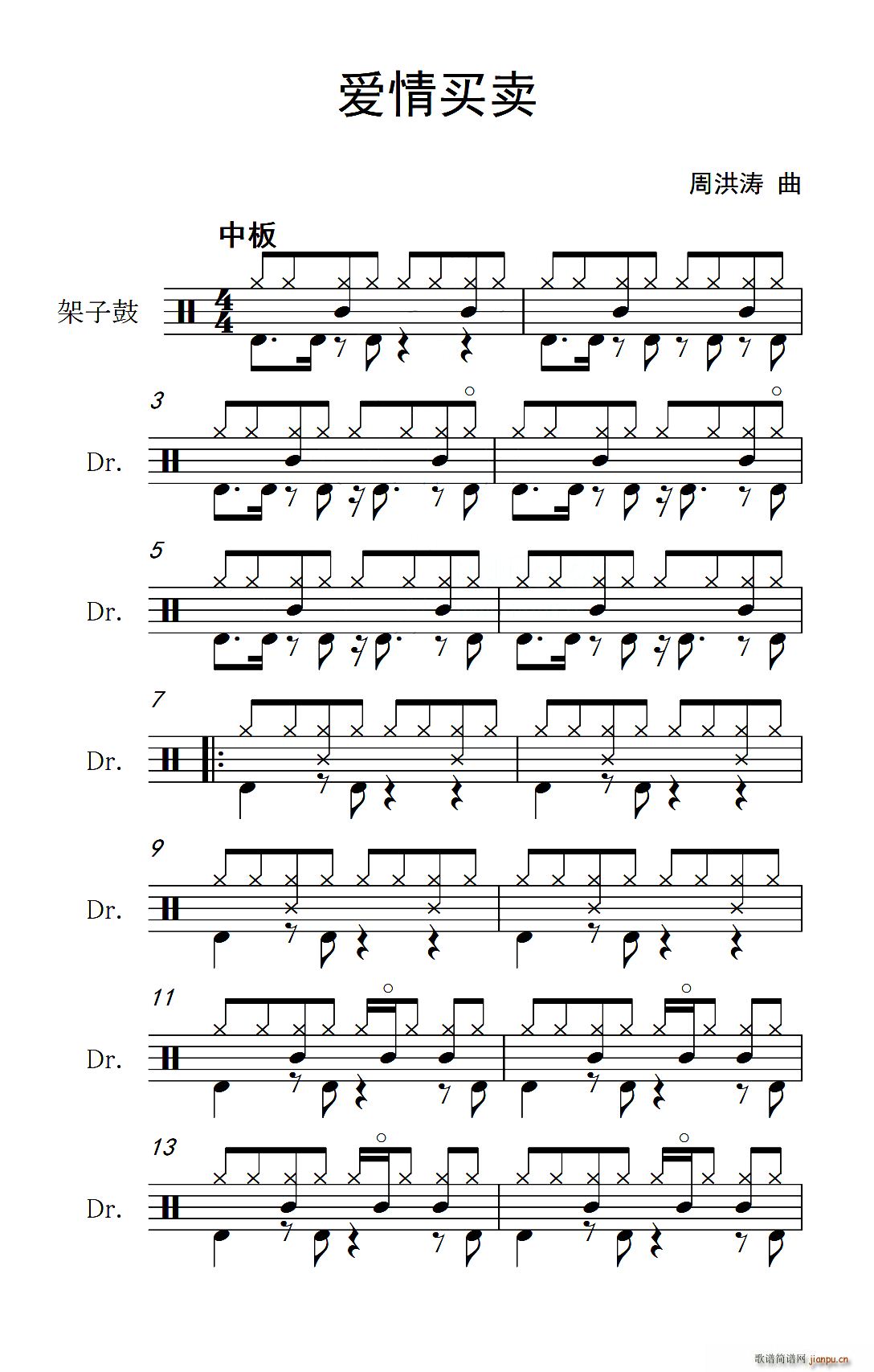 ��(��i)���I(m��i)�u(m��i) ����(���ָ��V)1