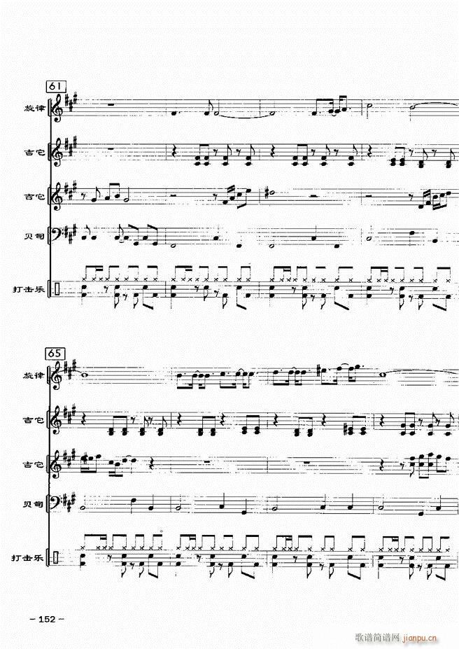 ���(l�� )꠸���d�������� 20��121 180(���V)32