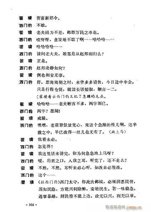 ��ż�無���x281-320(�������V)26