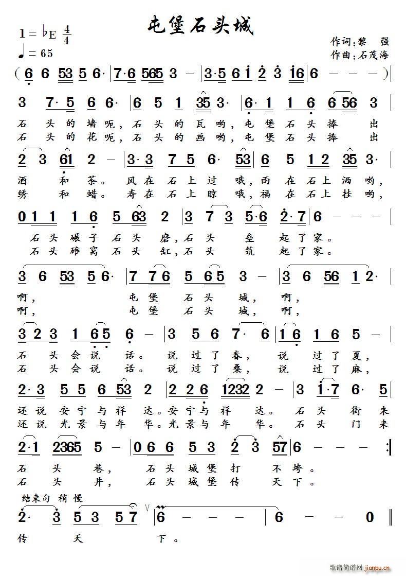 ?�ͱ�ʯ�^�� �� ���~(ʮ�ּ�����)1