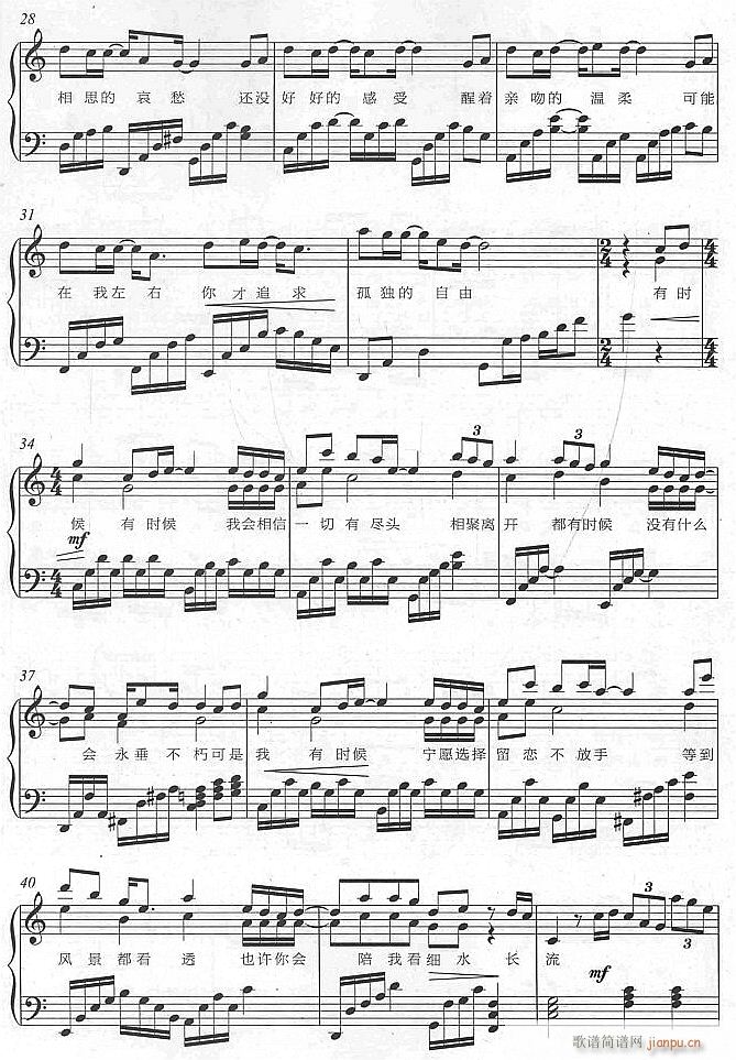 �t��3(����V)1