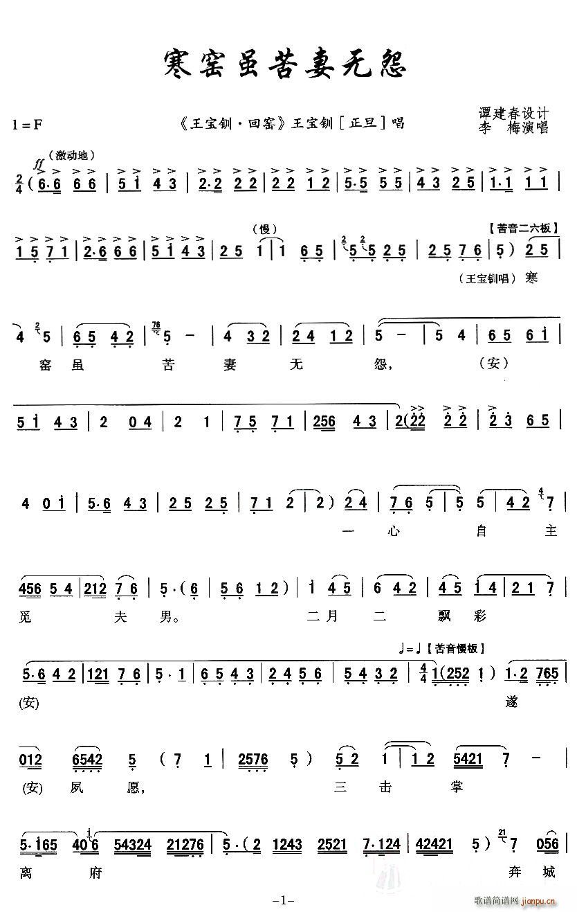 ���G�m���ޟo(w��)Թ(���ָ��V)1