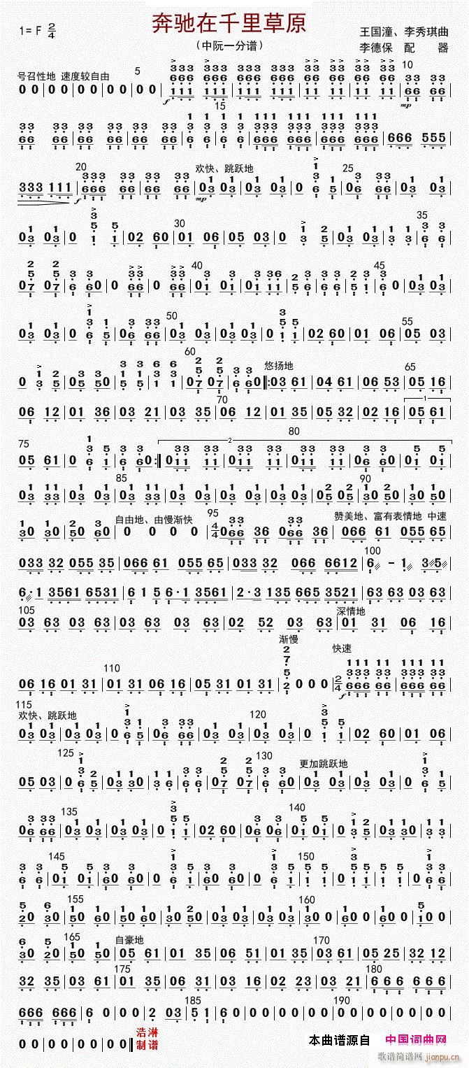 ���Y��ǧ���ԭ����һ(ʮ�ּ�����)1