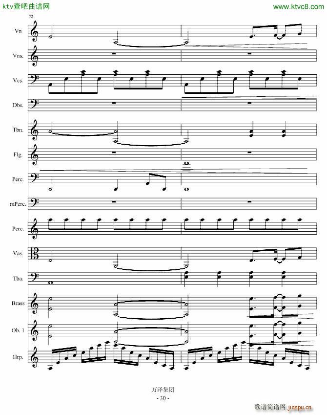 ���㽻�Ԋ(sh��)������(����V)29