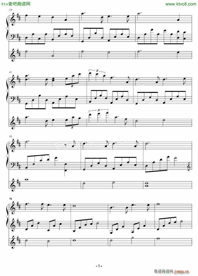 Last story(����V)3