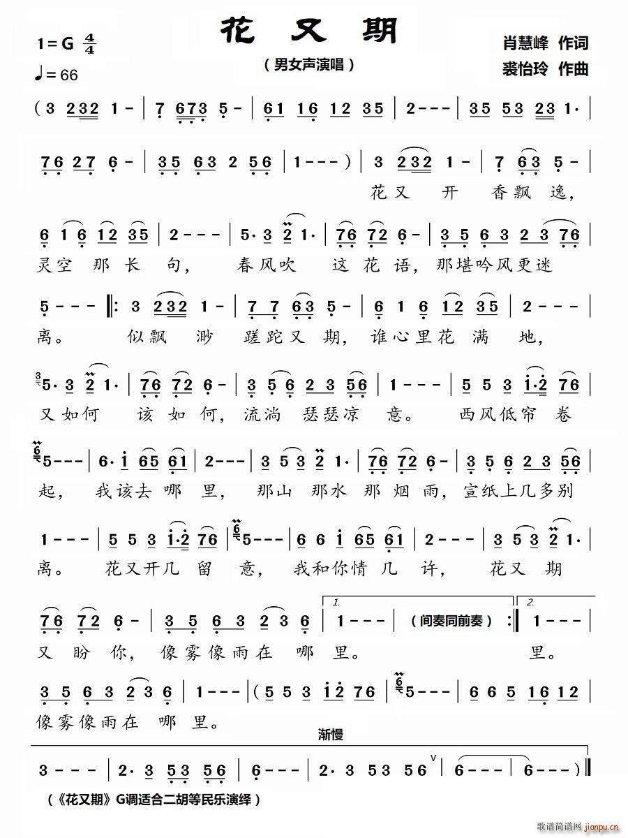 ������(���ָ��V)1