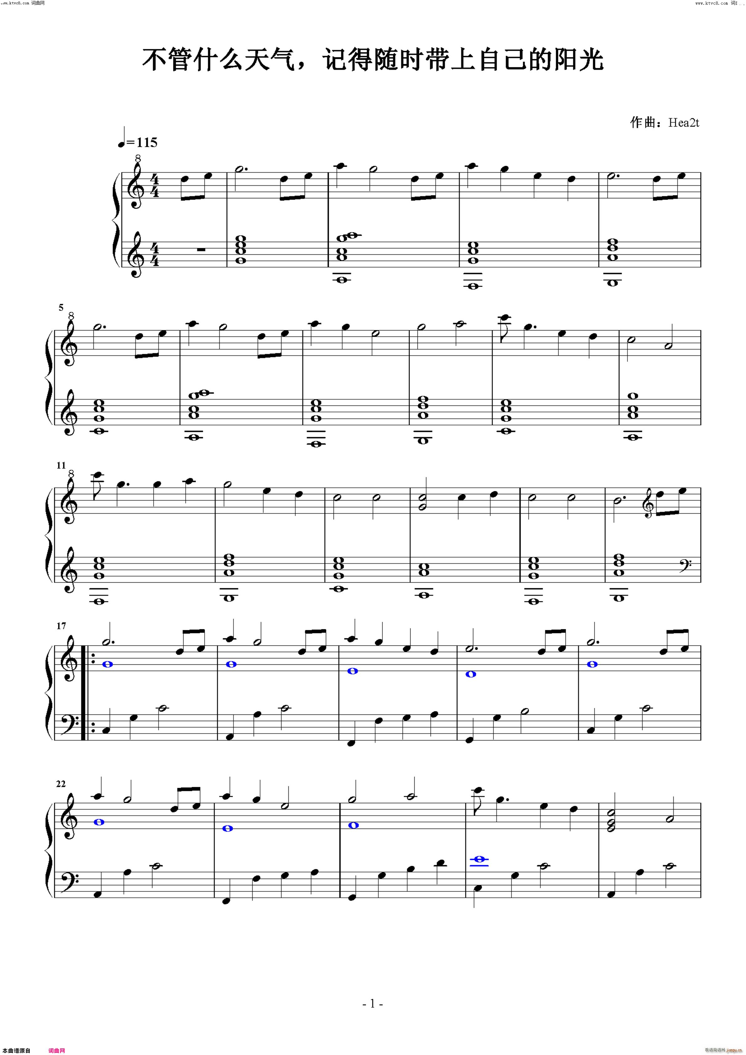 ����ʲô��� ӛ���S�r(sh��)�����Լ����(y��ng)��(����V)1