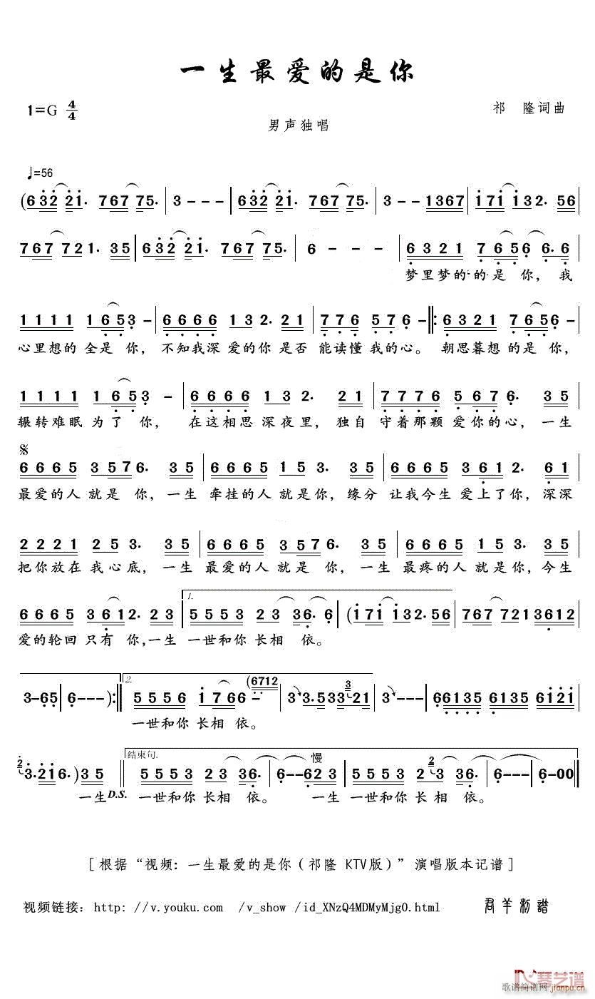 һ����?l��i)?��i)������ G�{����(ʮ�ּ�����)1