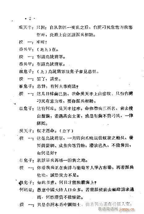 ����_��(���ָ��V)3