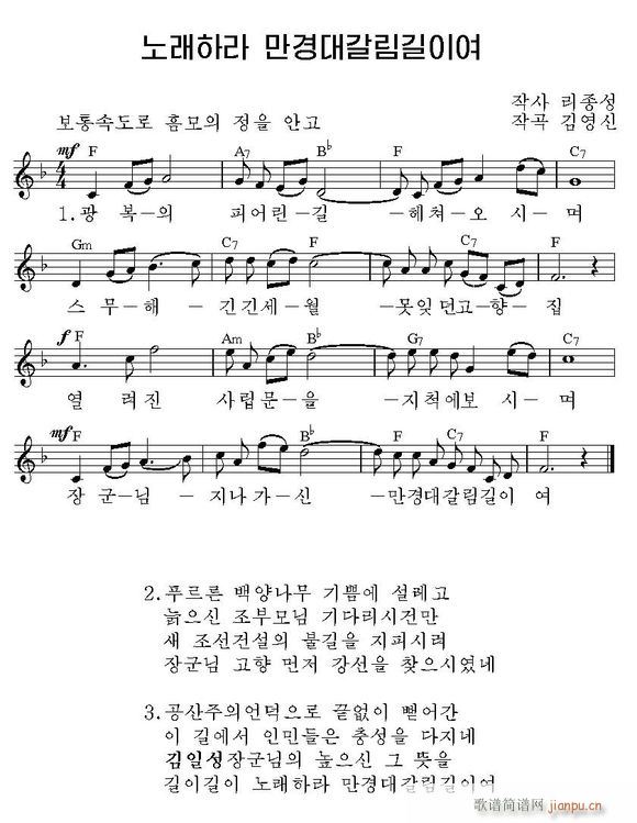 �質�� �f(w��n)���_��·��(ʮ�ּ�����)1