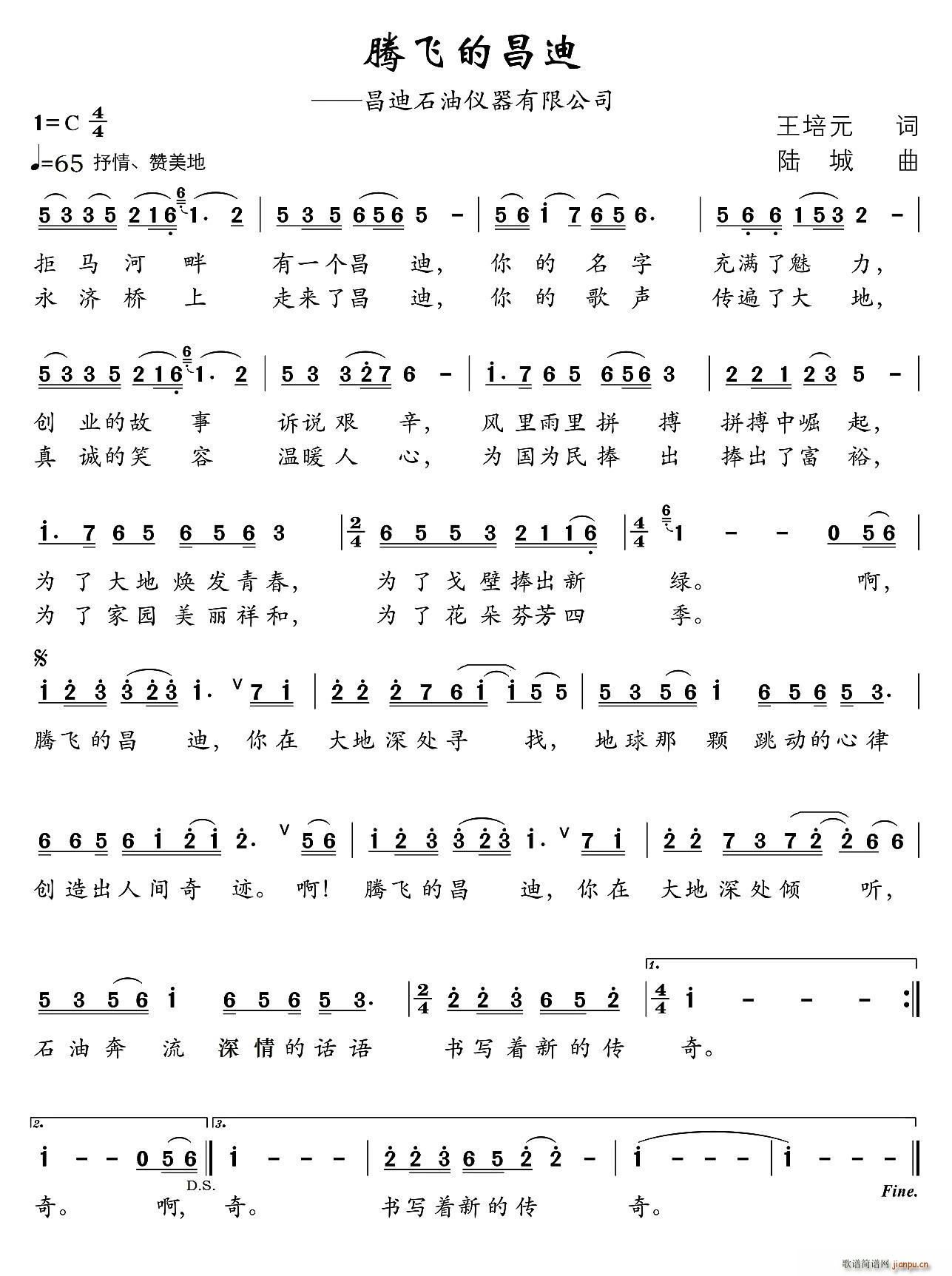 �v�w�Ĳ���(���ָ��V)1