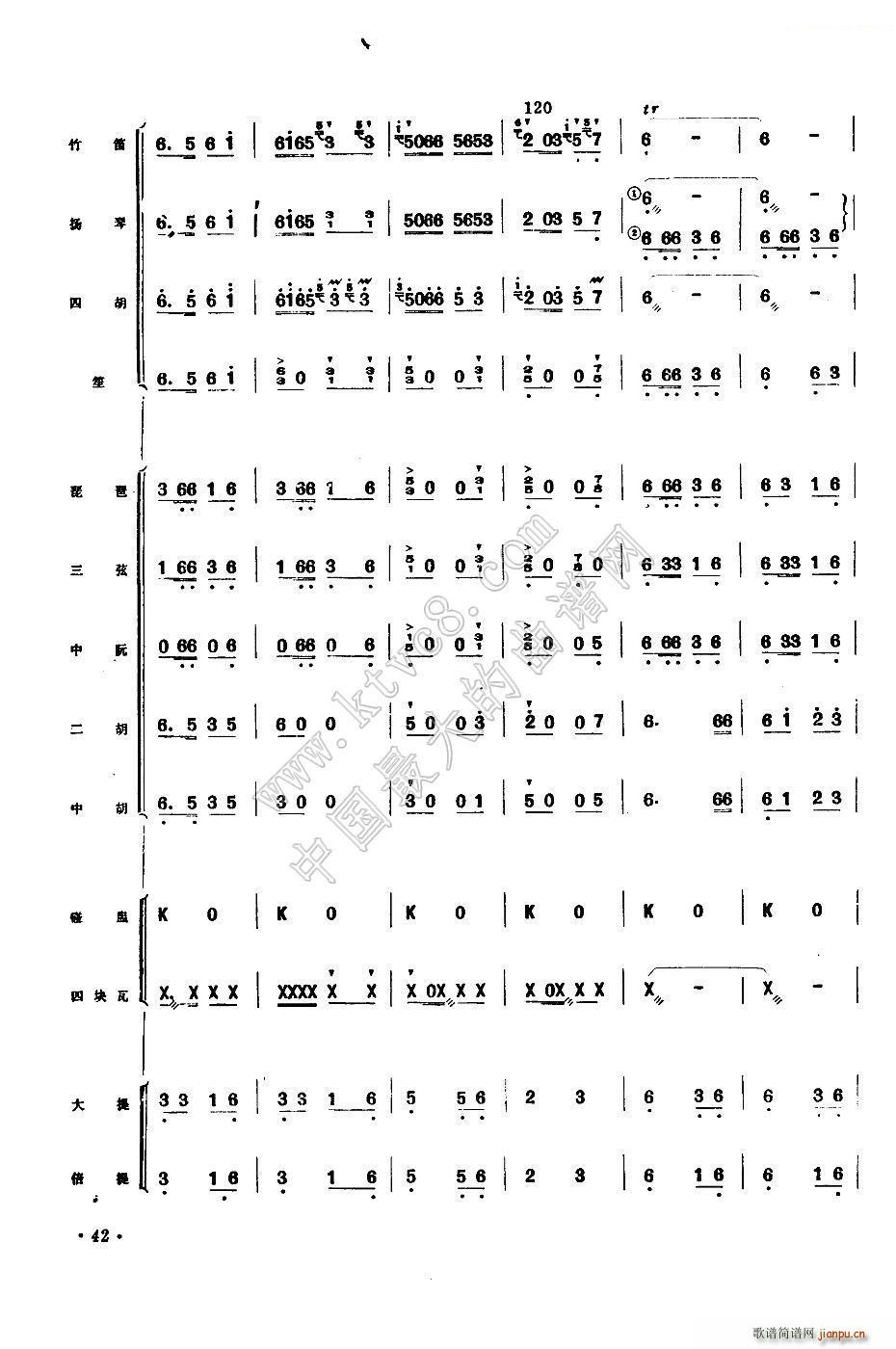 ����ϲ���S�ռZ(���V)23