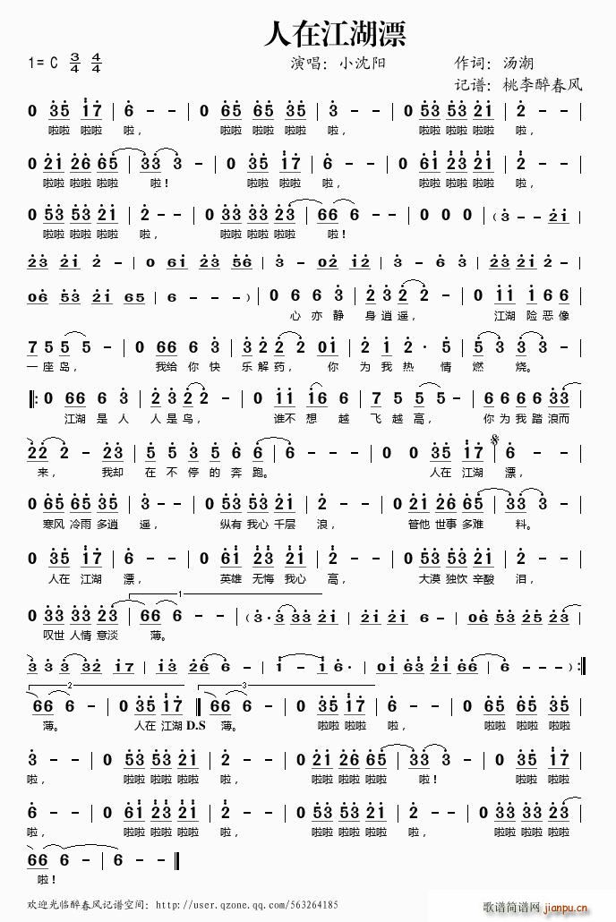 ���ڽ����h(���ָ��V)1