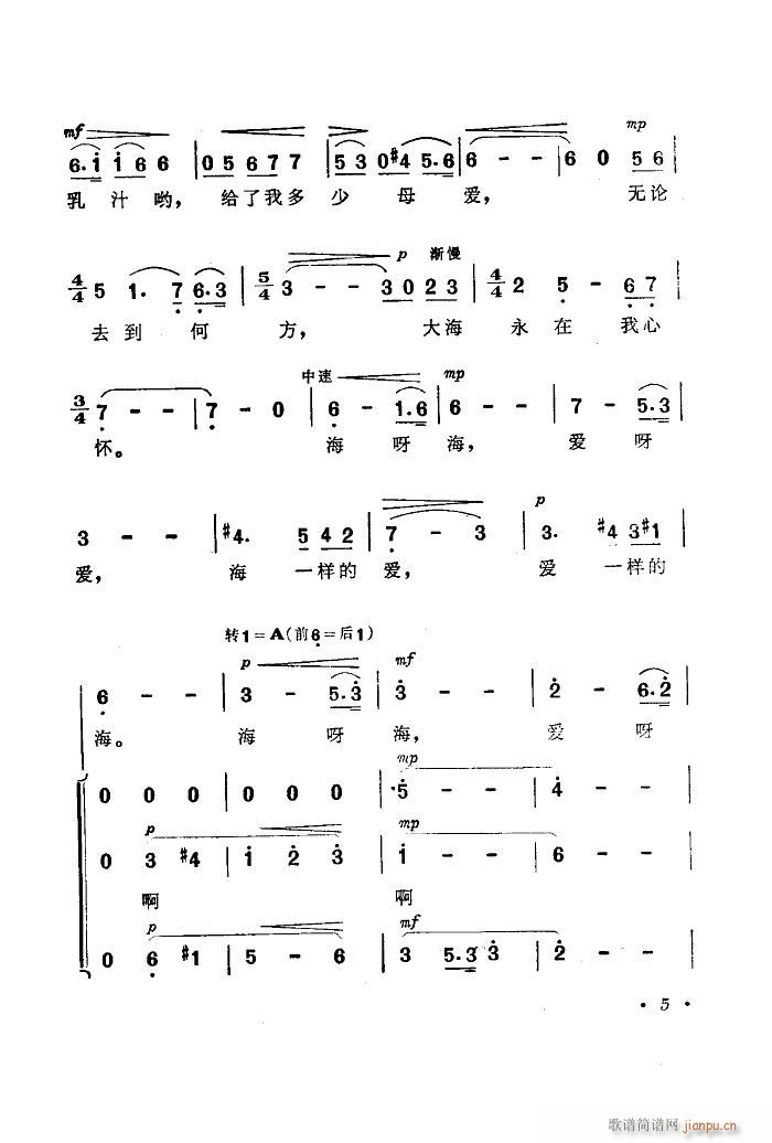 ���������� ����(l�� )����Ƭ������ 00 50(ʮ�ּ�����)7